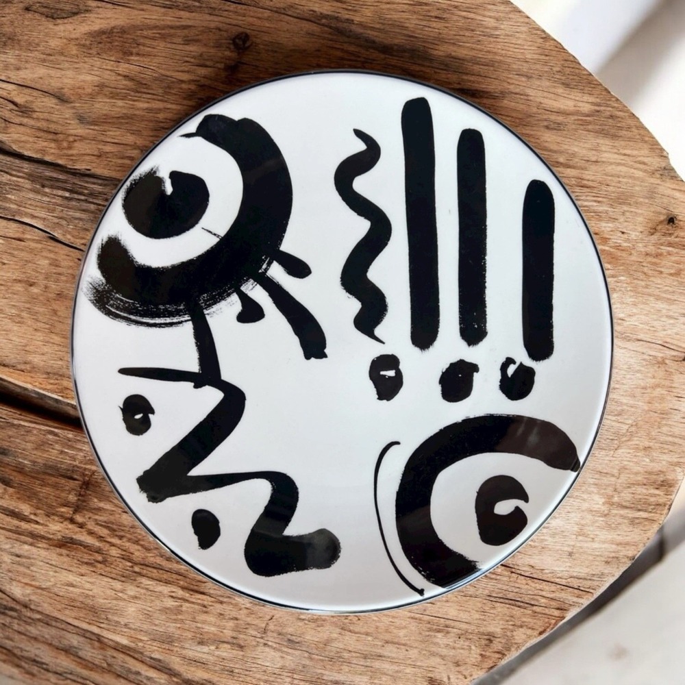 Mikasa Reggae DW102 8.5" Salad Plate Japan 1990s Black White Abstract Swirl EUC